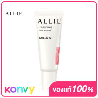 Allie Chrono Beauty Color On Uv Cheek SPF50+ PA++++ 15g #01 Lucent Pink