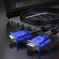 VGA สายต่อคอมพิวเตอร์ สายต่อจอมอนิเตอร์ ยาว 1.5 เมตร