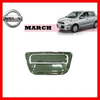 ? ราคาถูกที่สุด? เบ้าท้าย+มือจับ Nissan March ชุบโครเมี่ยม ##ตกแต่งรถยนต์ ยานยนต์ คิ้วฝากระโปรง เบ้ามือจับ ครอบไฟท้ายไฟหน้า หุ้มเบาะ หุ้มเกียร์ ม่านบังแดด พรมรถยนต์ แผ่นป้าย