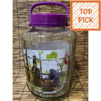 โหลแก้ว หูหิ้วฝาม่วง ความจุ12ลิตร(12L) เก็บเงินปลายทาง Toppick