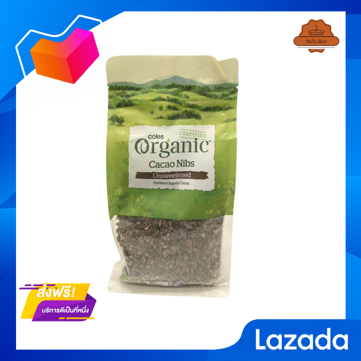 🟡โปรโมชั่น ส่งฟรี🟡 โคลส์เมล็ดโกโก้ 200กรัมColes Cacao Nibs 200g