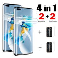 4 1 Hydrogel Film P50 P30 P60 P20 P40 Mate 20X 50 40 Protector P 2019