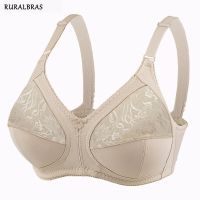 Ruralbras เซ็กซี่654ไร้สายผู้หญิง,ยกทรงเซ็กซี่ไร้สายเต็มพื้นที่ D/e/f สำหรับขนาดพิเศษ Comfort ที่ไม่ใช่เบาะยกทรงอ่อนนุ่ม Minimizer ชุดชั้นในสตรีด้านบน