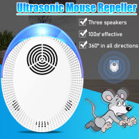 Electric Ultrasonic Mouse Repeller Pest Rejector Anti Mosquit Pest Control Anti Mosquito Repellent Insect Repeller for Mouse Mole Flies Cockroach Rat