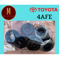 ยางรองสกรูฝาวาล์ว TOYOTA 4AFE 5AFE AE100 AE101 AE111 1NZ-FE VIOS,YARIS 2JZ-FE ชุดละ4ตัว คุณภาพดี มะลิอะไหล่