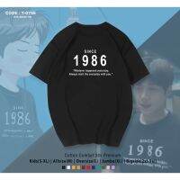 เสื้อยืด / SINCE 1986 / K-DRAMA / NETLIX HOME TOWN CHACHA / UNISEX / วัสดุผ้าฝ้าย