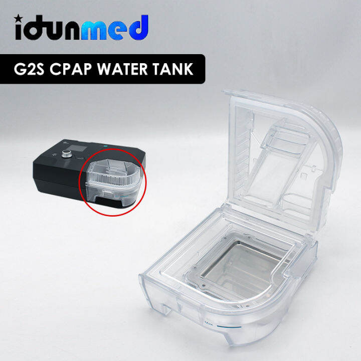 BMC CPAP Humidifier Water Tank for BMC G2S A20 CPAP Machine and G2S C20