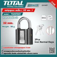 TOTAL ?? แม่กุญแจ เหล็ก TLK31321 32 มม. ระบบสปริงล็อค พร้อมลูกกุญแจ 3 ดอก Iron Padlock