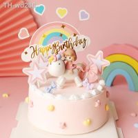 Lovely Unicorn Girl Cake Topper Rainbow Cloud Star Ball Birthday Baby Shower Party Baking Cake Glitter Decorations Gifts