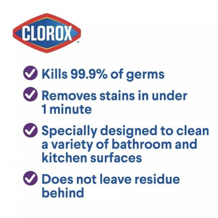 clorox-สเปรย์ฆ่าเชื้อโรค99-9-500ml-คล้ายเดทตอล