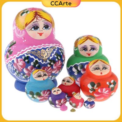ของเล่นชุดตุ๊กตาแม่ลูกดกตุ๊กตาแม่ลูกดกของรัสเซีย10ชิ้นจาก CCArte