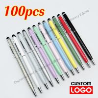 100 Pcs 13-color Metal 2-in-1 Stylus Universal Ballpoint Pen Custom Logo Text Engraving Office School Advertising Pen Wholesale Pens