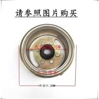 Suitable for Motorcycle Jialing JH70 Jialing JH90 Jetta 100 Generator Magnetic Steel Magneto Coil Rotor