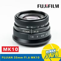 New Fujian X 35mm F1.6 Mark10 สำหรับใส่กล้อง Fuji Mirrorless ได้ทุกรุ่น เลนส์หน้าชัดหลังเบลอ ( เลนส์มือหมุน ) ( เลนส์ละลายหลัง ) ( สำหรับ กล้อง ฟูจิ ) ( 35 mm )