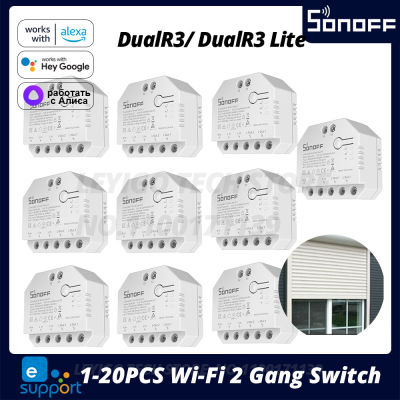 1-20PCS SONOFF DualR3/ DualR3 Lite WiFi Switch Dual Relay Module DIY MINI Switch Remote Two Way Control Work with Alexa Google