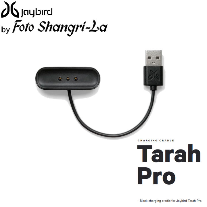 Charging Cradle - Charging Cable for Jaybird Tarah Pro | Lazada