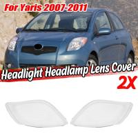 ไฟหน้ารถด้านซ้ายและขวา2ชิ้นฝาครอบเลนส์โคมไฟใสรถยนต์ Toyota Yaris 2008 2009 2010 2011