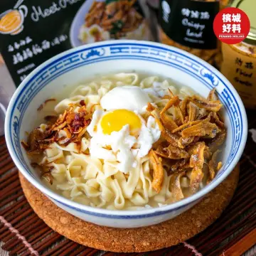 Meet Mee Soup Mum's Pan Mee - Thick Noodles