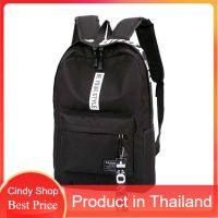 กระเป๋าเป้ Backpack กระเป๋าเป้ เรียบหรู ได้ทั้ง ผู้ชายและหญิง กระเป๋าเป้ผู้ชาย