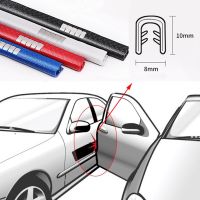 【Taste life】2/5/10เมตรรถประตูป้องกันรอยขีดข่วนแถบปิดผนึกยามตัดอัตโนมัติประตูขอบสติ๊กเกอร์ตกแต่งรถประตูขอบป้องกันแถบซีล