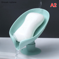 Dream nylone Leaf Shape SOAP BOX ช่องระบายน้ำทิ้งกล่องอุปกรณ์ห้องน้ำอุปกรณ์ซักรีด