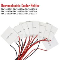 TEC1-12703 Thermoelectric Cooler Peltier TEC1-12705 TEC1-12708  TEC1-12715 12V Peltier Elemente Module 40*40MM 12706 12710 12704 Electrical Circuitry