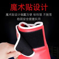 ?Hot Sale Childrens Boxing Gloves Boxing Gloves for Adults Teenagers Children Taekwondo Sanda Household Competitive Boxing Gloves