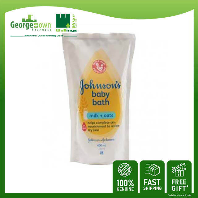 JOHNSONS BABY BATH MILK + OATS REFILL 600ML Lazada