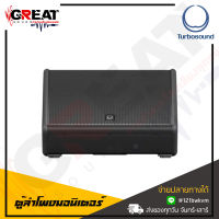 TURBOSOUND TFX152M-AN ตู้ลำโพงมอนิเตอร์สำหรับงานแสดงสด 15 นิ้ว 2 ทาง 1,100 วัตต์ มีแอมป์ในตัว คลาส D ตอบสนองความถี่ 63 Hz to 18 kHz (±3 dB) (รับประกันศูนย์ไทย)