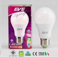 EVE หลอด LED BULB 7 วัตต์ TD ขั้ว E27 แสงวอร์มไวท์