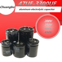 【YF】✚  2/PCS 200V 250V 400V 450V Aluminum Electrolytic Capacitor 47 68 82 120 150 180 220 270 330 470 560 680 1000 2200 3300UF