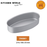 SAN NENG SN6861 CHEESE CAKE MOULD