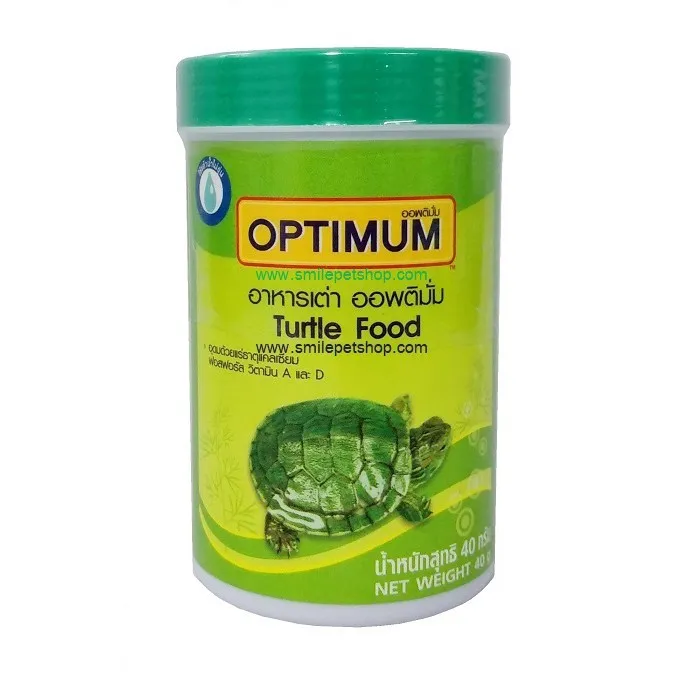 [Free Shipping] Optimum Turtle Food 40 g. (Turtle food Complete mineral
