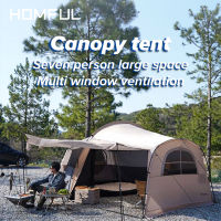 HOMFUL Tunnel Tent Outdoor แคมป์ปิ้ง Thickened Rain หลังคาพับแบบพกพาสองห้องนอนหนึ่งที่พักพิง HZGOE0225