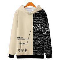 Dr. STONE-Sudadera con capucha y cremallera para hombre y mujer, chaqueta de manga larga con estampado 3D de Anime japonés, moda de otoño, abrigo informal