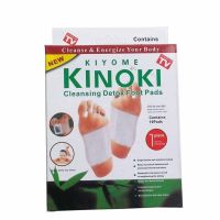 kinoki แผ่นแปะเท้า ช่วยหลับสบาย แผ่นดีท็อกซ์และบำบัดบรรจุ 10 แผ่น(5คู่) Kinoki Detox Foot Pad แก้ปวดเมื่อย แผ่นดูดสารพิษ