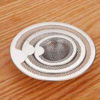 Three Size Stainless Steel Bathtub Hair Catcher Stopper Shower Leak Net  Sink Drain Hole Filter Trap Metal Sink Strainer Drains Dishracks Sink accesso