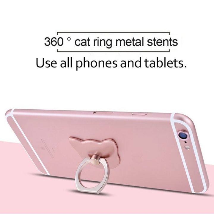 เต้ารับที่วางมือถือโทรศัพท์มือถือแหวนใส่นิ้วอเนกประสงค์-ที่จับสำหรับ-iphone-แมวน่ารักมีขาตั้งยึด7อัน