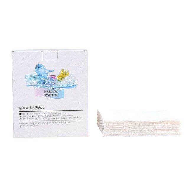 Laundry Antistaining Tablets Dryer Filter Dye Absorbing Laundry Sheets
