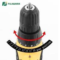 FUJIWARA สว่านกระแทกพลังงานไขควงไฟฟ้า350-420W 220V-240V ประแจไขควงปรับได้19สปีด