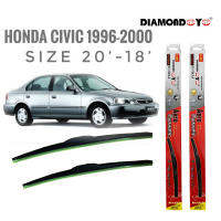 ที่ปัดน้ำฝน ใบปัดน้ำฝน ซิลิโคน ตรงรุ่น Honda Civic 1996-2000 EK ไซส์ 20-18 ยี่ห้อ Diamond กล่องแดง* * **จบในร้านเดียว**จัดส่งไว