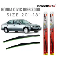 ที่ปัดน้ำฝน ใบปัดน้ำฝน ซิลิโคน ตรงรุ่น Honda Civic 1996-2000 EK ไซส์ 20-18 ยี่ห้อ Diamond กล่องแดง* **ส่งเร้วทันใจ**