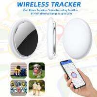 Smart Finder 200Mah Smart Locator พร้อมฝาครอบป้องกัน Gps Tracker Key Children Positioning ฟังก์ชั่นการบันทึกเสียง