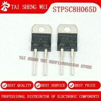 2pcs STPSC8H065D 8A 650V TO220 TO-220 DIP Schottky Barrier Diode