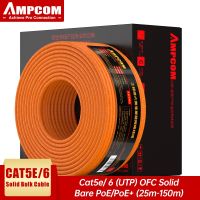 AMPCOM สายเคเบิลอีเทอร์เน็ตจำนวนมาก CAT6 CAT5E ลวดทองแดงบริสุทธิ์ OTC,RJ45 24AWG 23AWG 0.57มม. สายเคเบิลเครือข่าย25ม. 50ม. 100ม. 150ม.