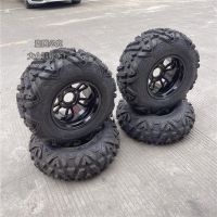 "อุปกรณ์เสริมสำหรับรถเข็น Cadin ชายหาด 25 x 8-12 ยาง + ล้ออลูมิเนียม 25 x 10-12 เส้นผ่าศูนย์กลางล้อยางทำจากเส้นผ่าศูนย์กลาง