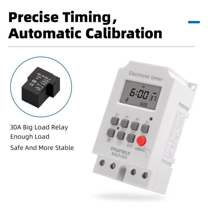 KG316S 7 Days Weekly Digital Electronic Lighting Timer Programmable