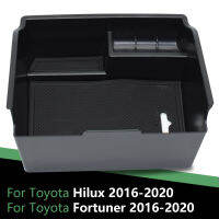 ที่เท้าแขนกล่องเก็บคอนโซลกลางภาชนะ G Lover Orgnaizer H Older สำหรับโตโยต้า Fortuner Hilux 2016 2017 2018 2019 2020 2021