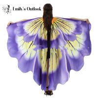 【YD】 Monarch Costume Large Cape Ladies Shawl Dancing Outfit Headband