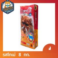 Super Cat รสโกเม่ ขนาด 8 กก.